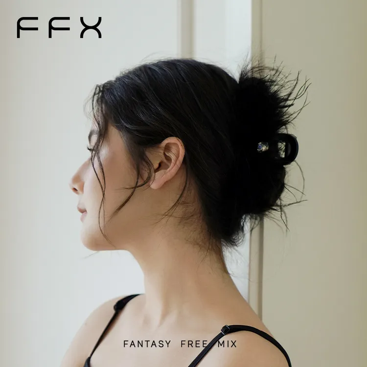 弗弗西FFX【芊芊】毛毛显发量多抓夹黑色气质仙气发饰优雅网红轻奢