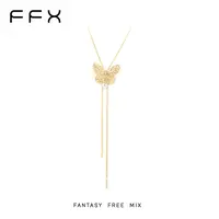铜合金项链 弗弗西FFX【纸醉金蝶】时尚蝴蝶金属抽拉仿珍珠项链