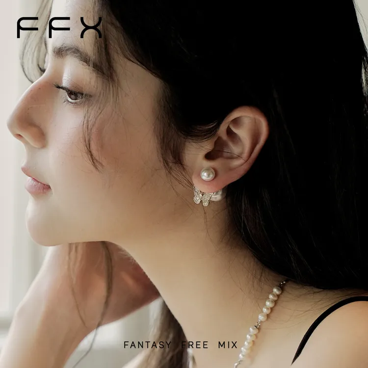 铜合金仿珍珠耳饰 FFX【翩翩】设计师定制款级耳钉