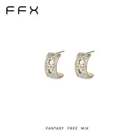 铜合金耳饰 弗弗西FFX【天空之镜】静奢风金银双色精致耳圈