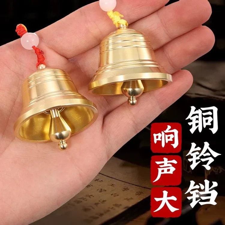 铜铃铛挂件吊钟乔迁中式工艺品入户门五帝钱加厚风铃装饰礼品专用