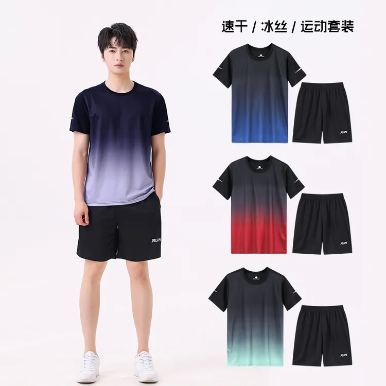 领腾夏季透气冰丝速干运动套装球服健身宽松休闲短裤大码球衣2039