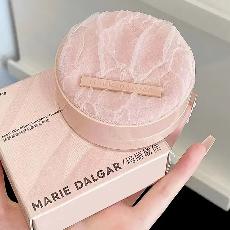 玛丽黛佳种籽贴肤持妆气垫织脉限定遮瑕持久不易脱妆正品45g