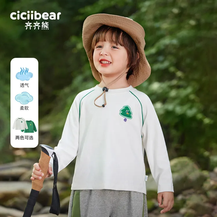 CICIIBEAR/齐齐熊奇妙园游会吸汗透气长袖T恤休闲百搭时尚Q102101