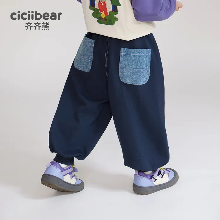 CICIIBEAR/齐齐熊儿童裤男童长裤加绒运动保暖加厚女童裤 Q102578