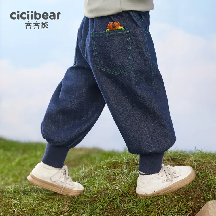 CICIIBEAR/齐齐熊【防褪色】男童牛仔裤春秋休闲裤束脚宝宝 Q101712
