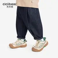CICIIBEAR/齐齐熊[防褪色]牛仔裤春秋款裤子儿童长裤秋装Q102270
