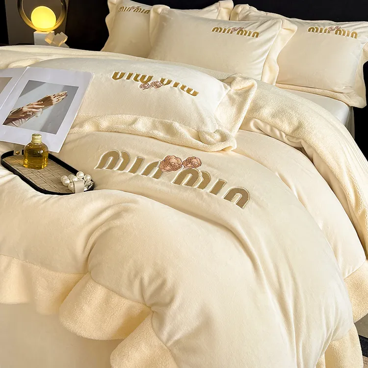 冬季加厚裸睡牛奶绒床上四件套双面加绒被套床单法兰绒床品三件套