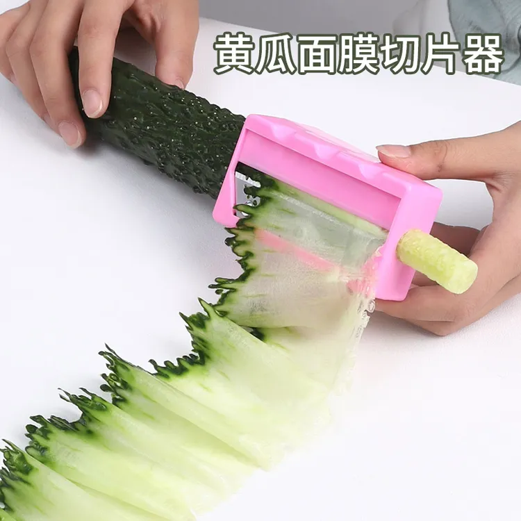 美容工具黄瓜超薄切片器超薄敷脸面膜大青瓜卷笔刀好物造型削皮器