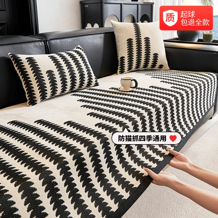 雪尼尔沙发垫四季通用轻奢高级感坐垫沙发套罩新款2024座垫套盖布