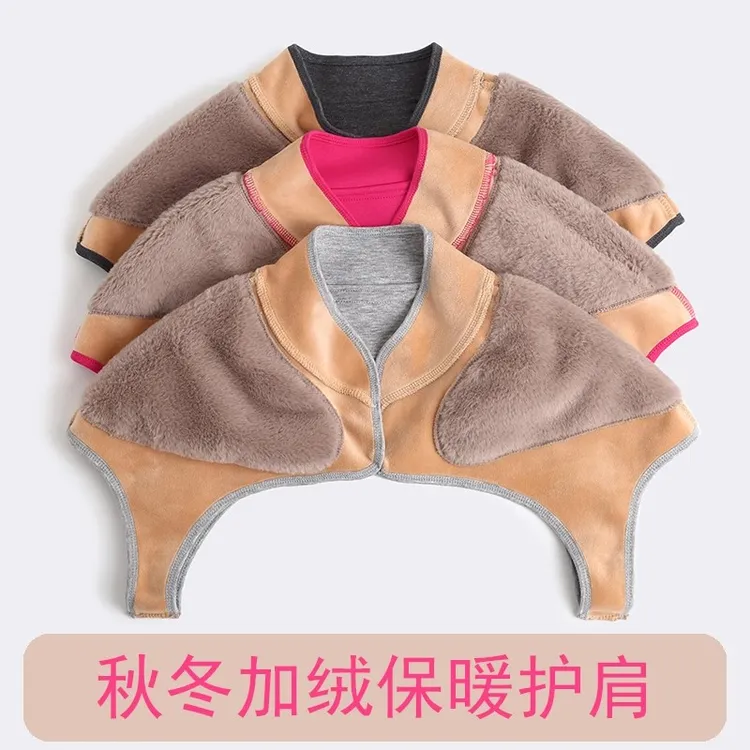 秋冬季加绒加厚护肩颈椎坎肩中老年睡觉防寒月子保暖坎肩男女