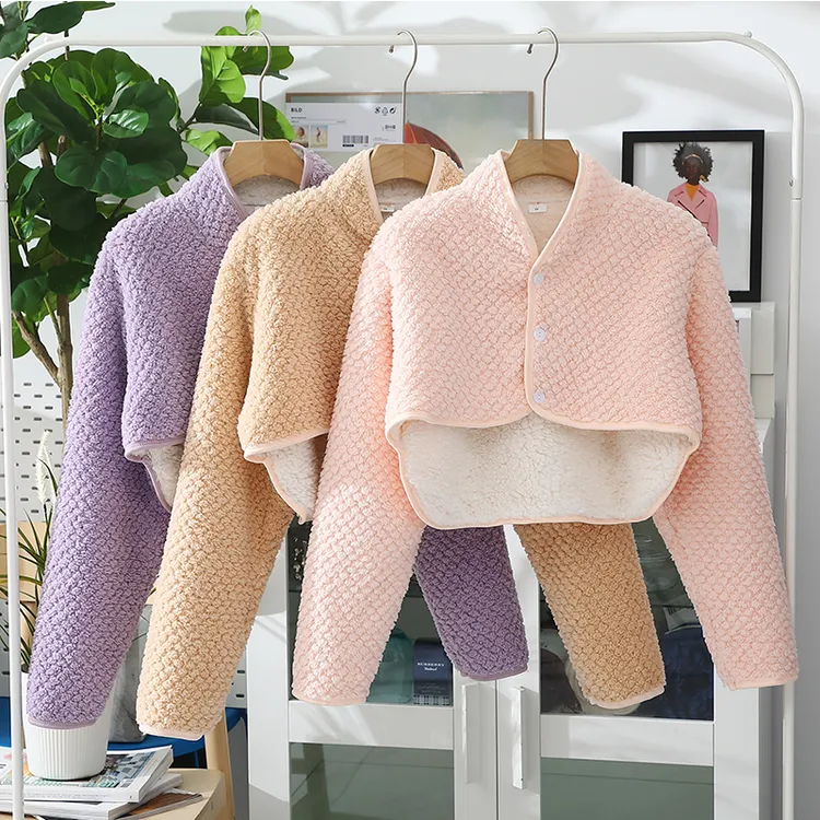 秋冬护肩加厚保暖防寒护颈椎男女长袖睡觉加绒坎肩坐月子保暖外套