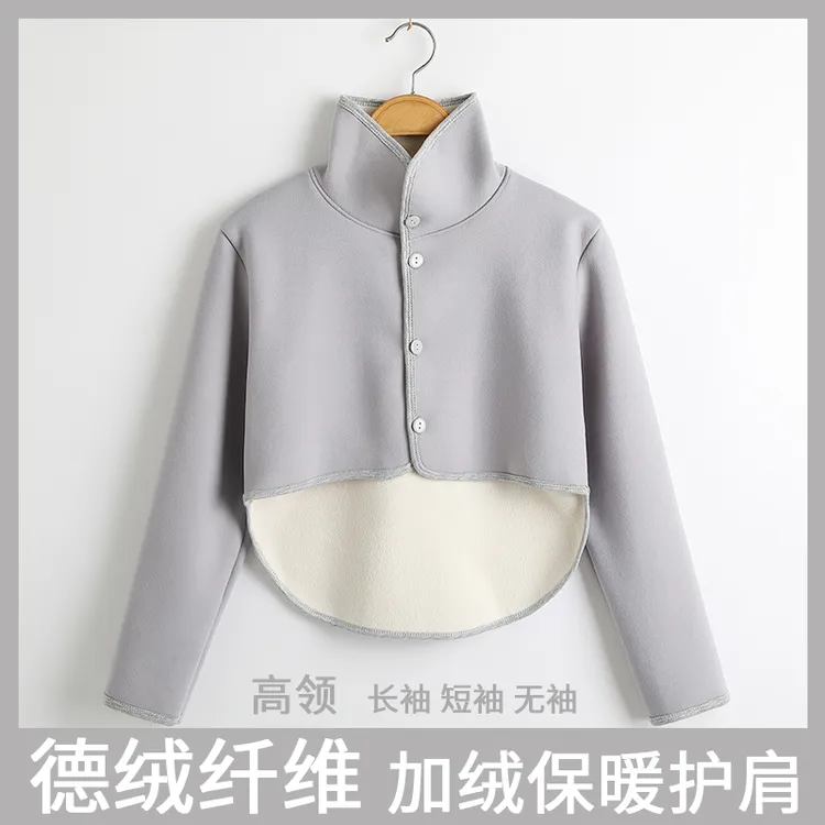 德绒护肩膀坎肩秋冬保暖坐月子睡觉男女士中老人肩周颈椎防寒披肩