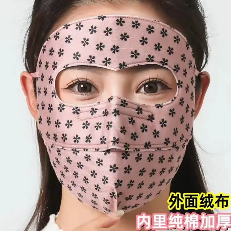 雪花款纯棉护脸护额防风保暖面罩