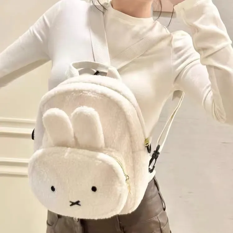 2025秋冬新款卡通可爱米菲兔子羊羔毛两用背包女生小包双肩包书包