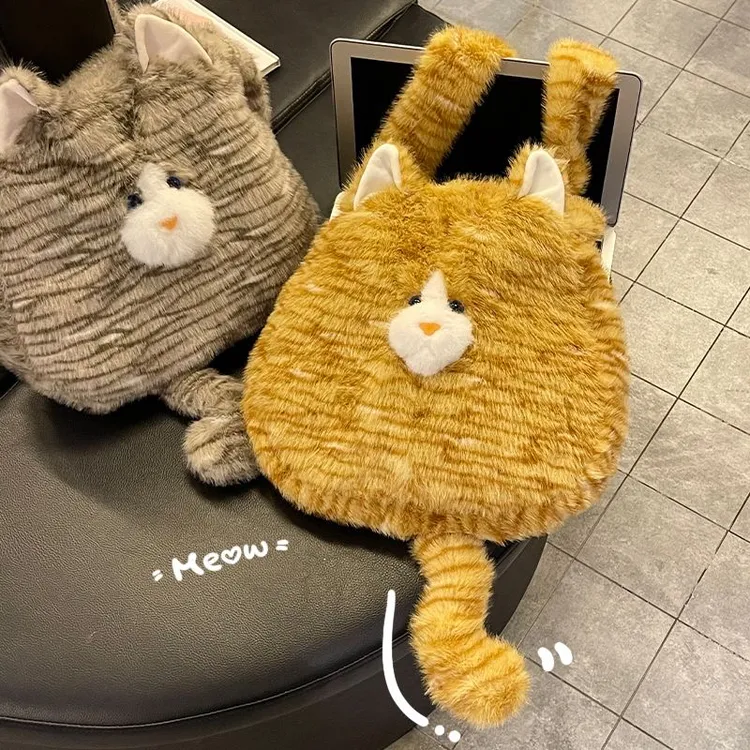 毛绒猫咪包包可爱托特包大容量秋冬手提包2025新款萌趣个性斜挎包