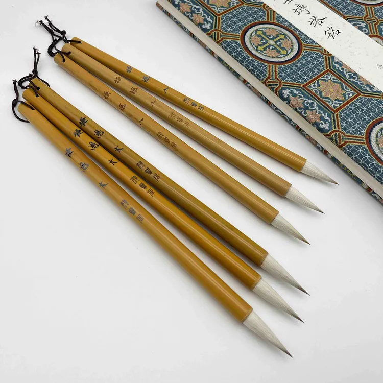 【谦鸿】热销狼羊兼毫篆隶楷行草艺考练习口粮笔