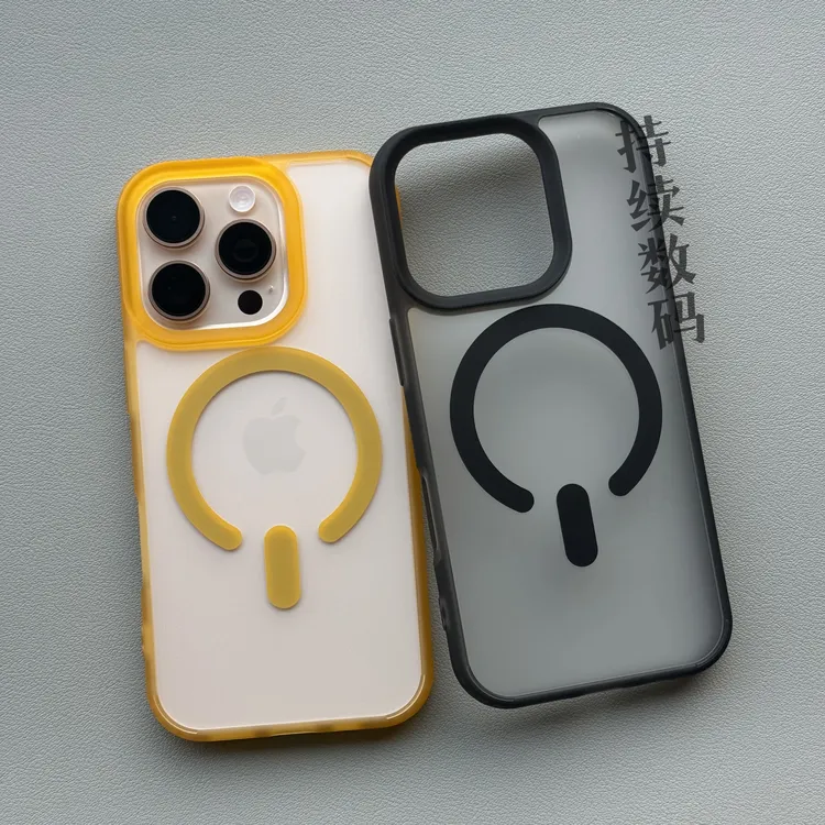 四角防撞磁吸软壳适用iPhone16Pro防摔手机壳苹果15半透磨砂14/13