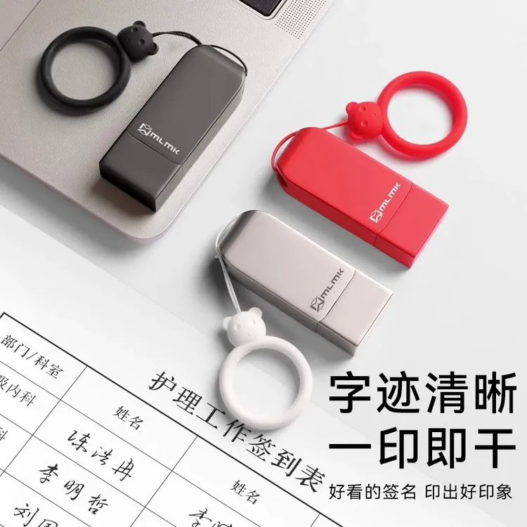 《刻章个人姓名刻字印章定刻私章定做手写签名字盖章签字定制章》