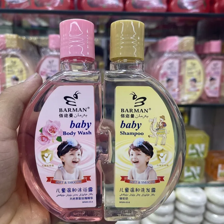 【新疆包邮】驼奶温和洗发露160ml+玫瑰温和沐浴露160ml润肤留香