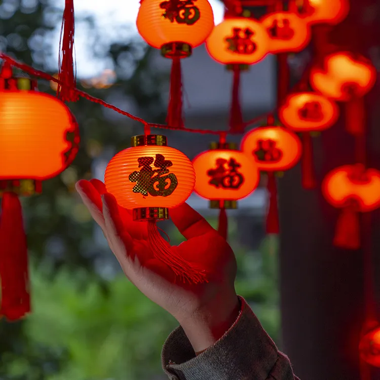 太阳能新年灯笼灯串春节福字装饰户外防水中式氛围高亮智能光控