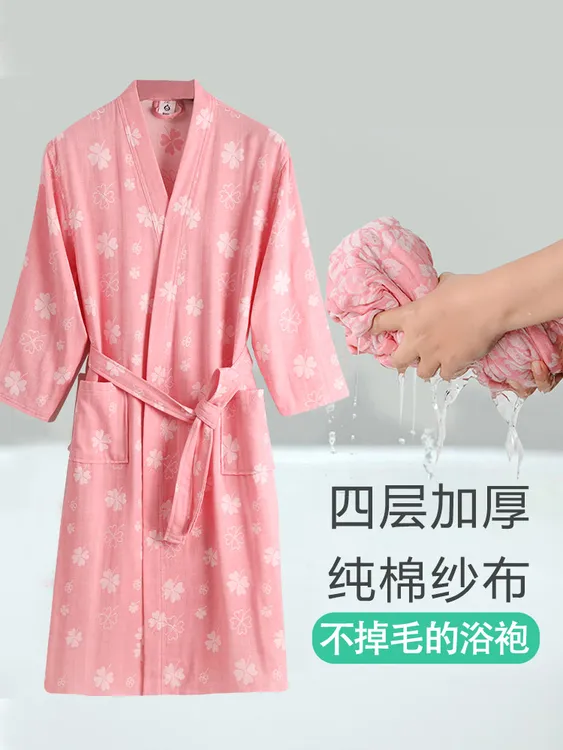 纯棉纱布浴袍女吸水长款浴衣成人睡袍男洗澡可穿浴巾全棉情侣浴裙