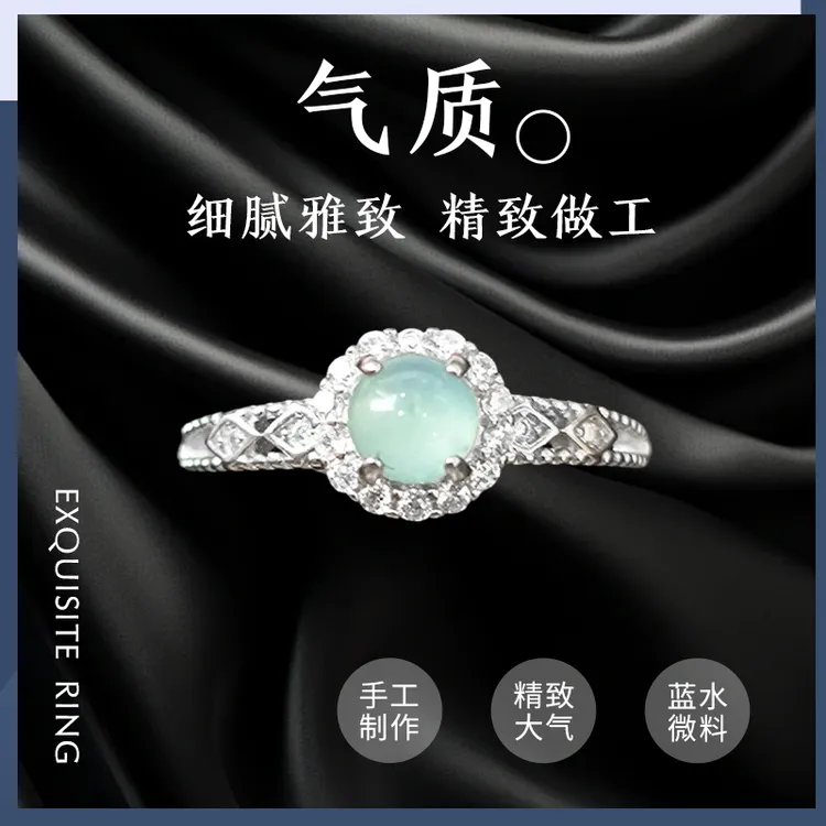 合金仿水晶戒指 戒指微料手工戒指百搭开口可调节首饰镶嵌轻奢