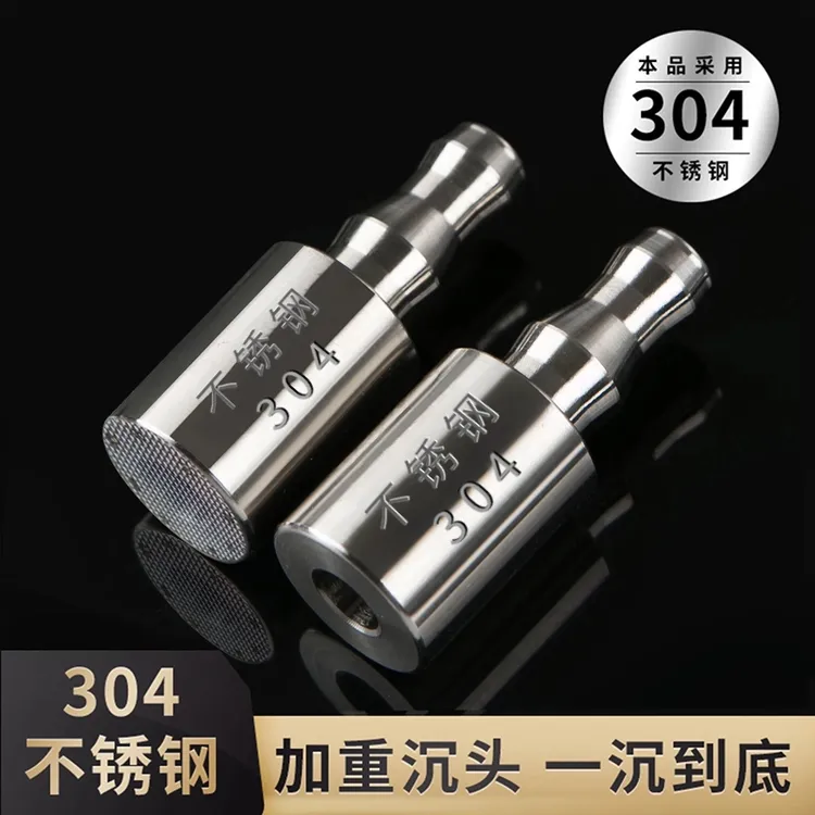 茶具上水管加重沉水头自动吸水抽水软管配件桶装水不锈钢沉头商品图