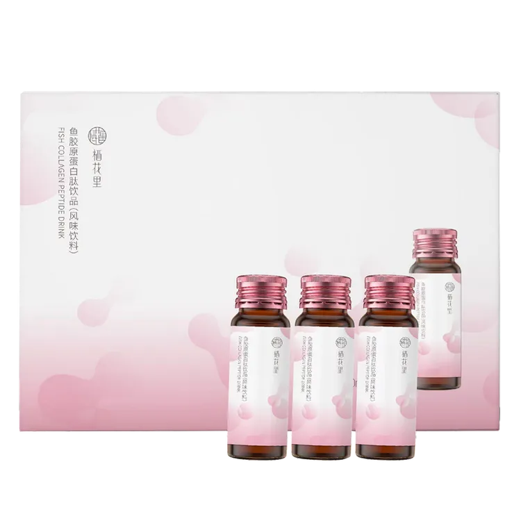 栖花里胶原蛋白肽饮品益生菌酵素果冻深海胶原三肽