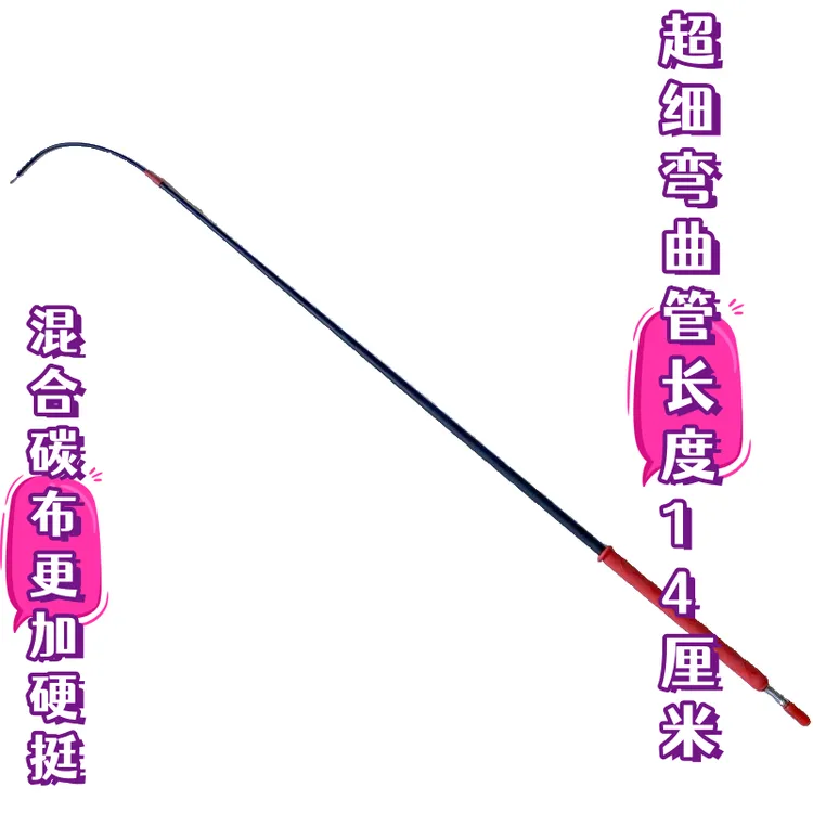 鳝道2升级版 鳝鱼钩户外垂钓用品