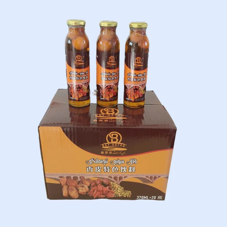 【鑫湟渠】新疆杏皮特色饮料杏皮茶夏天解暑饮料古法熬制杏干茶