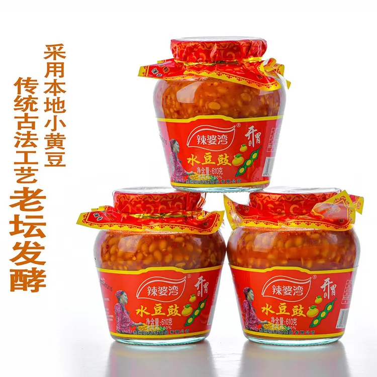 【辣婆湾】贵州遵义香而不辣农家特色水豆豉开胃下饭下面凉拌调料
