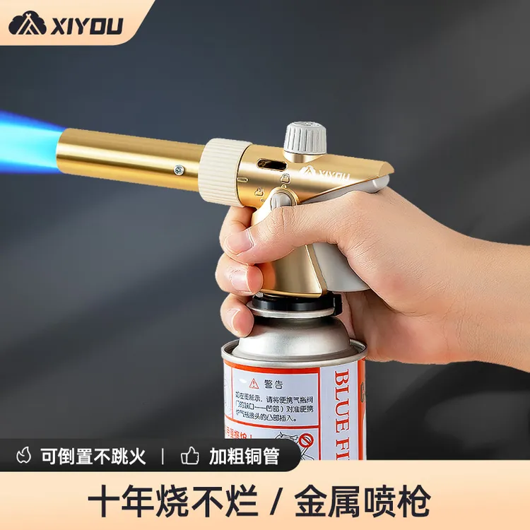 喷枪铜喷火烤枪烧毛卡式气罐家用烘培火喷枪手持喷火器点火喷枪头