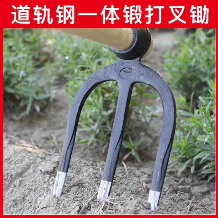 军印淬火农用钢叉松土耙子挖土长柄锄头种花种菜园艺工具翻地钢镐