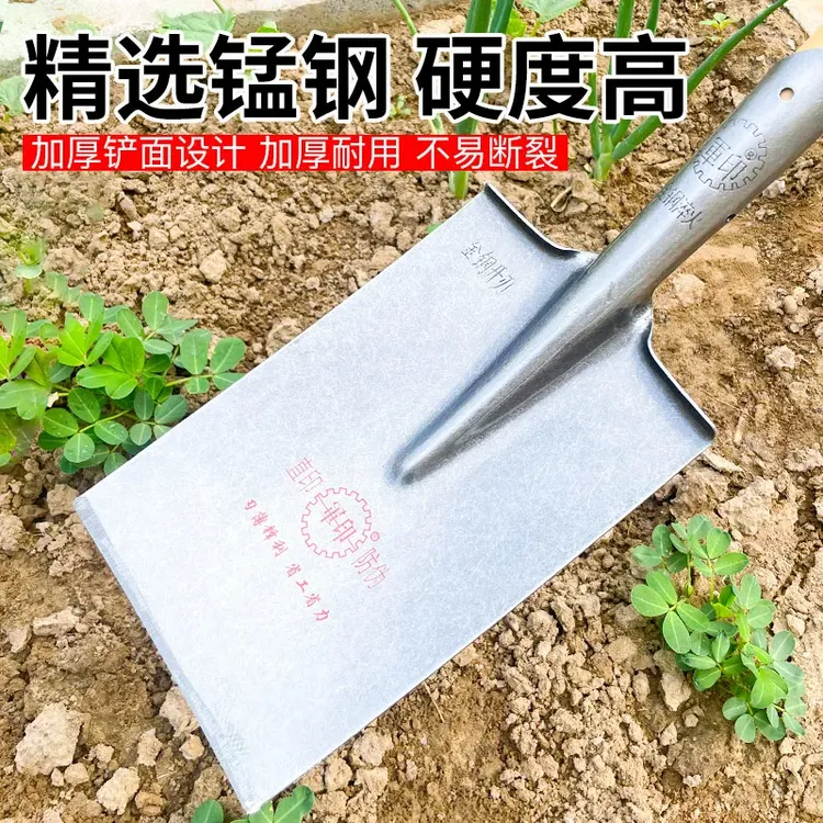军印铁锹大全加厚农用方头钢锹挖树长条平头泥锹平底铁锹铲草铲子