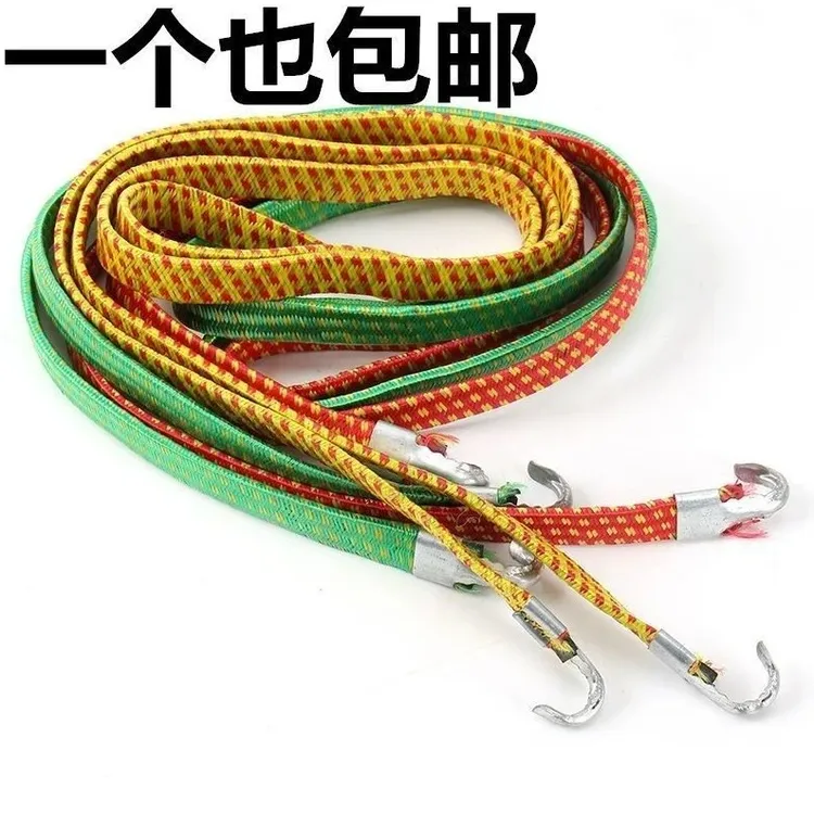 绑带弹力绳电动车摩托车货架捆绑绳子自行车行李圆绳松紧带捆