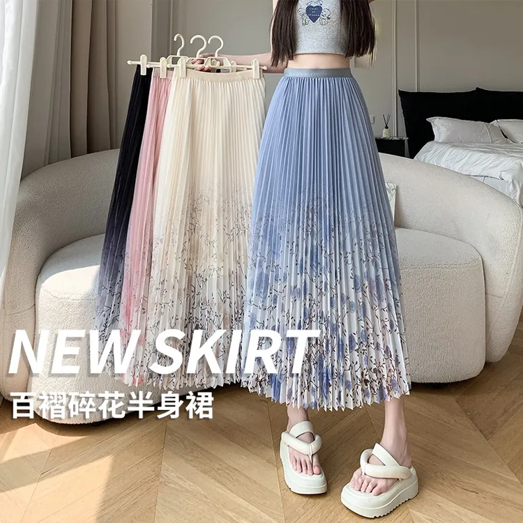 2024夏季高腰半身裙女a字裙蛋糕裙温柔风长裙设计感小众钩花裙