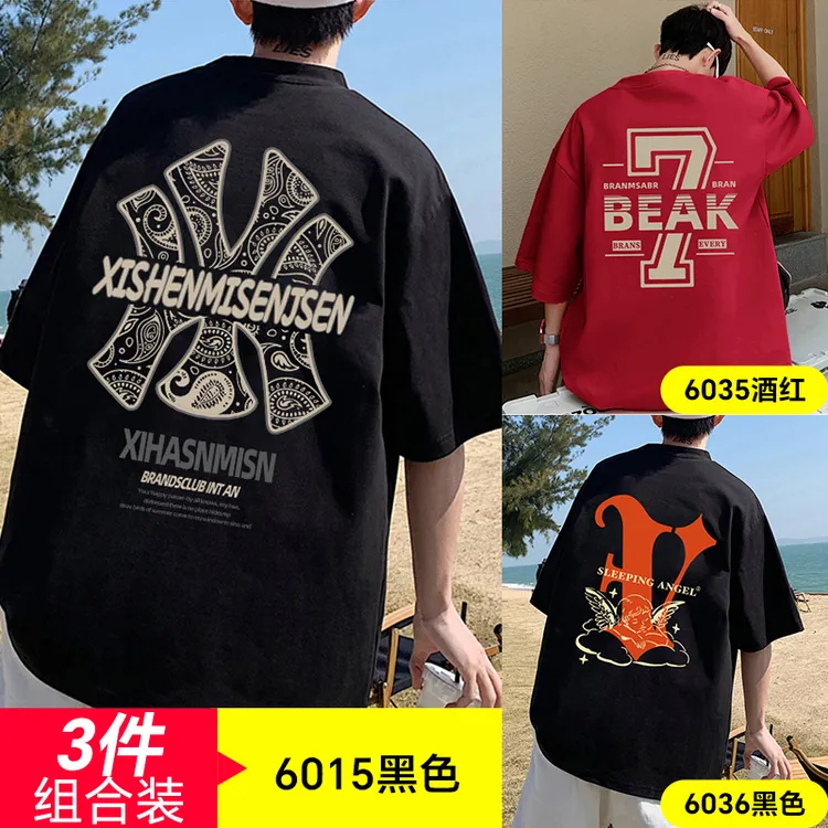 男女港风短袖夏季宽松纯棉潮流百搭青少年休闲圆领t恤