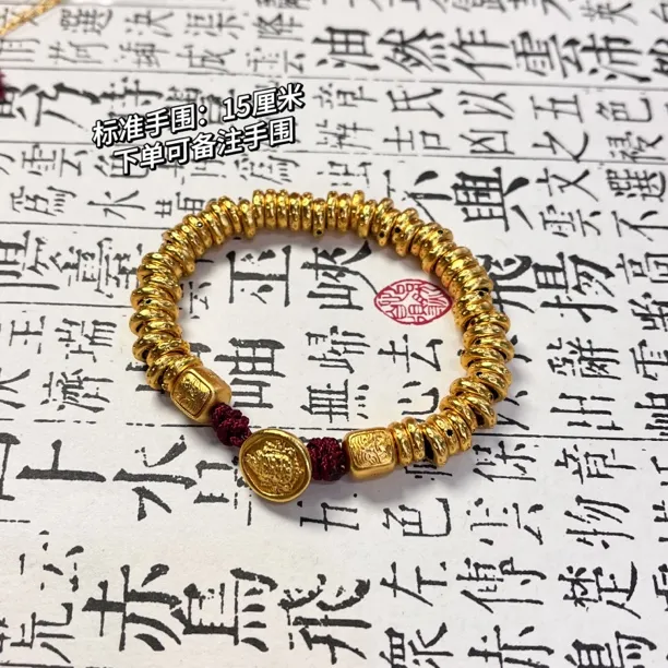 铜合金手链 新中式手链【公主盘缠手链】锤纹镶嵌款公主盘缠单圈雕