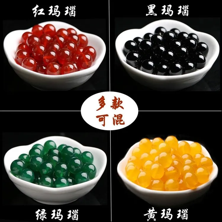 正品7A级天然上等玛瑙散珠圆珠DIY配饰顶珠卡（6-20）单珠可混搭