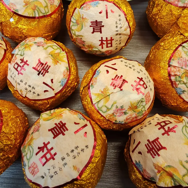 正宗新会小青柑2019年天马核心地区陈皮普洱茶