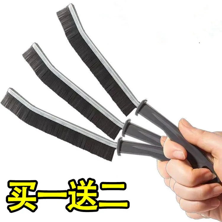 【买一送二】多功能缝隙清洁刷卫生间门缝窗户硬毛刷子长柄长条家用