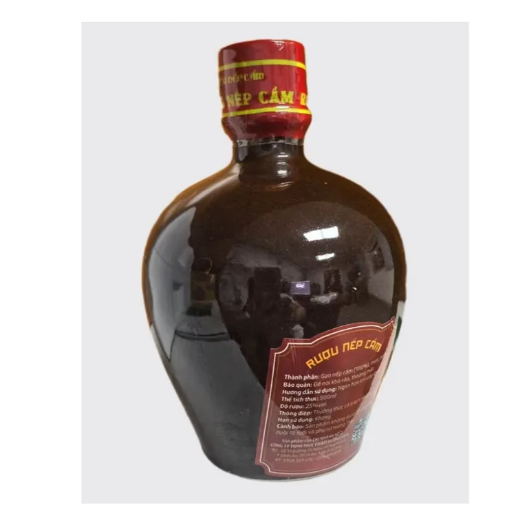 南越猴王黑糯米酒