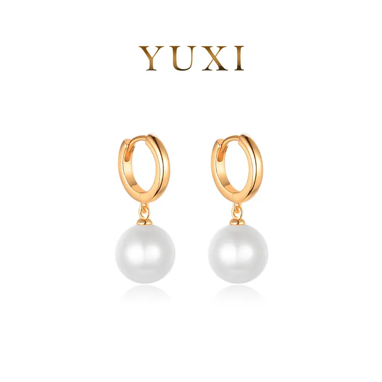 羽兮 铜合金耳饰 【简爱系列】情人节珍珠耳环经典气质百搭耳环耳钉