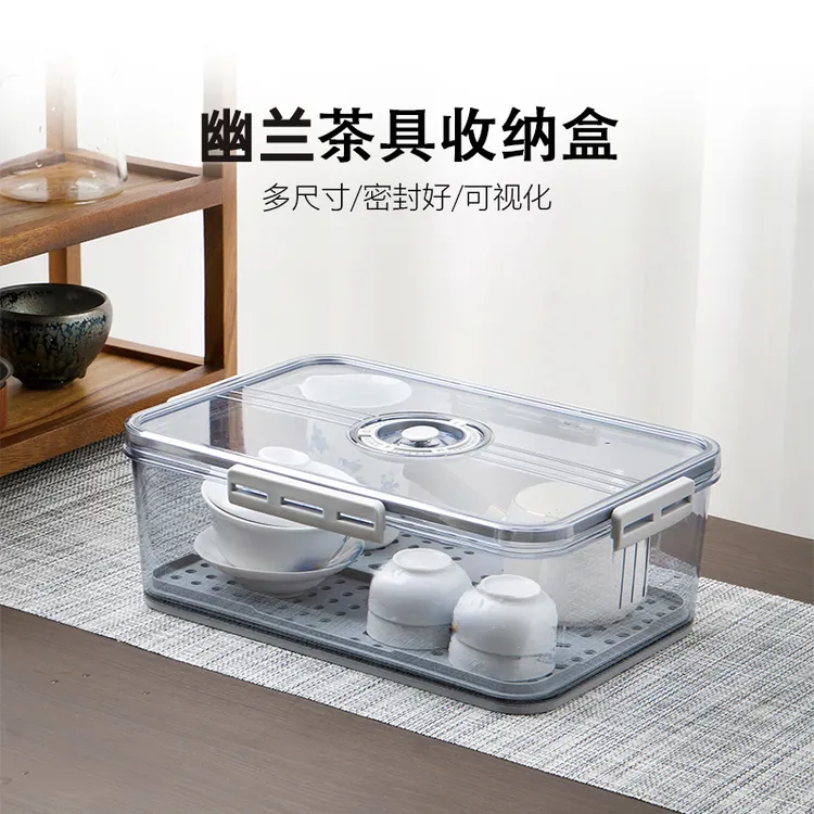 杯子功夫整理箱放茶具防尘收纳盒建盏储存茶壶盒装存放盒茶杯盖碗