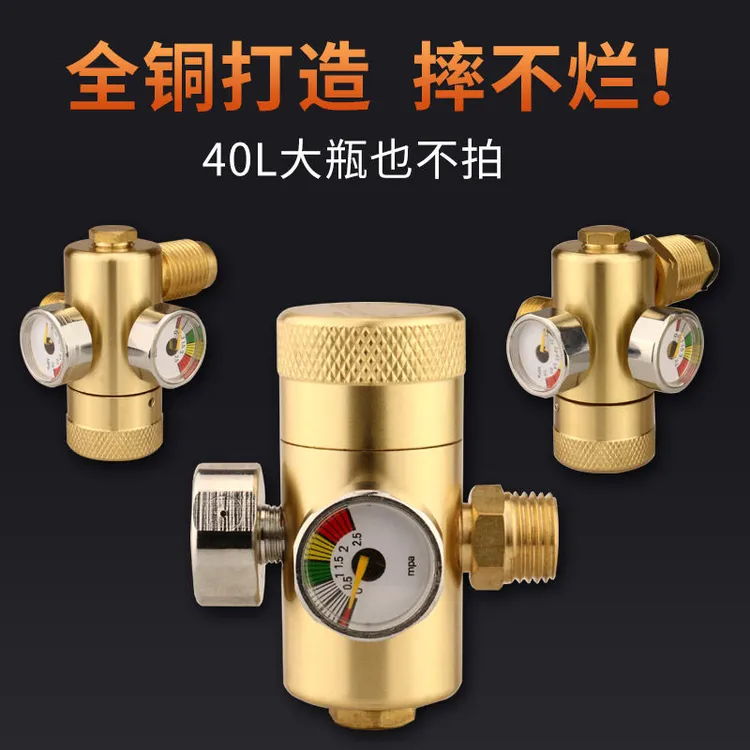 纯铜节能防摔氧气表煤气丙烷乙炔表可调节压力减压阀双表头气割表