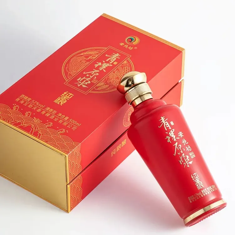 安兆坊坊青稞原浆固态红纯粮清香型白酒52度500ml*2瓶装52度500ml