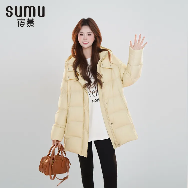 宿慕女款百搭纯色鹅绒服时尚鹅绒服A16068小雨女装通勤品质洋气