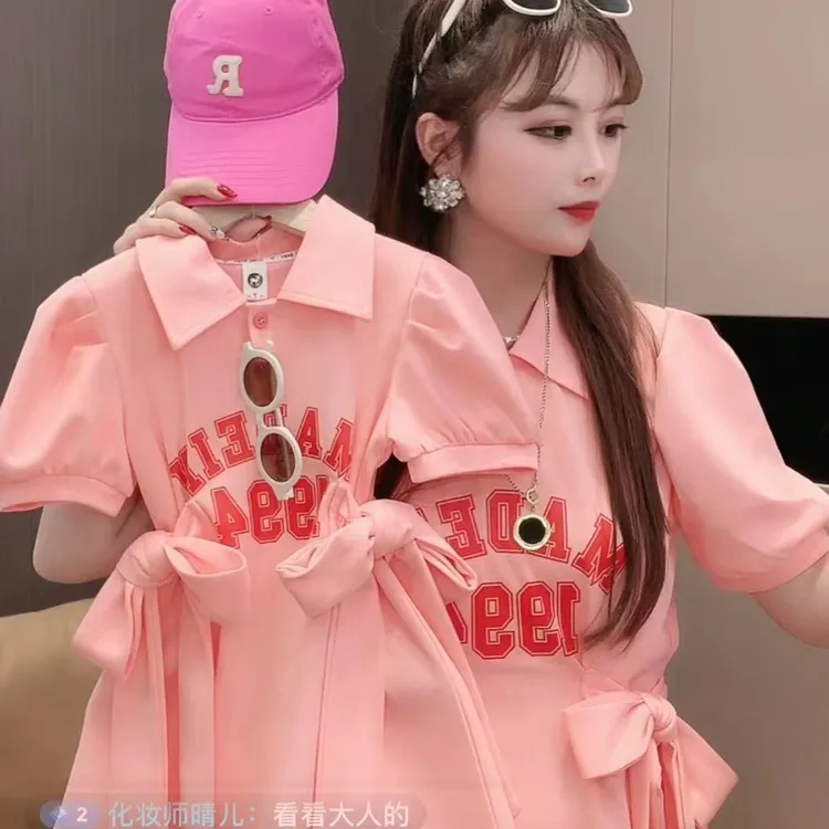 【清仓特价】2024新款夏季韩版胖妈妈连衣裙炸街母女装洋气亲子装