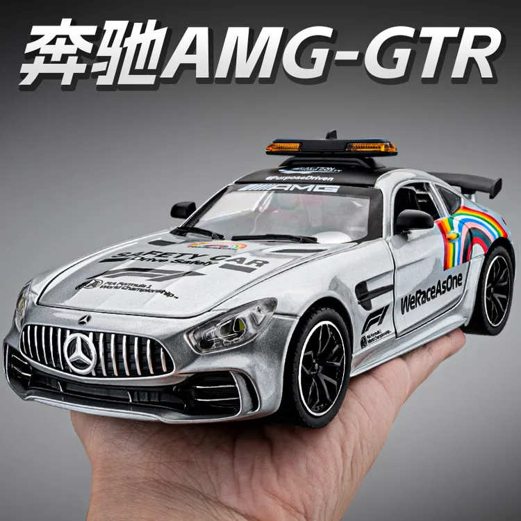 1:24奔驰GT跑车车模合金仿真赛道安全车绿魔汽车模型男孩玩具车